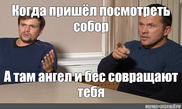 Приду посмотрю