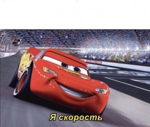 Create meme: makvin cars, lightning McQueen, cars