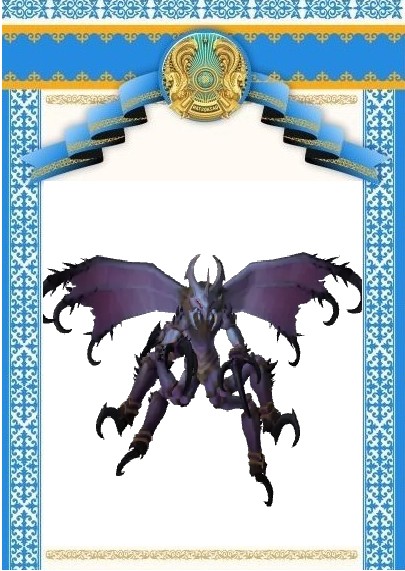 Create meme: Bahamut (Final fantasy), final fantasy xiv Bahamut, Bahamut fantasy finale