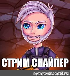 Рисунок тик така