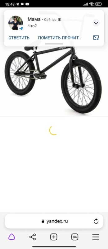 Создать мем: велосипед bmx subrosa tiro xl, велосипед, трюковой велосипед