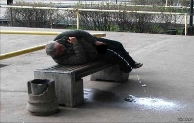 Create meme: bum drain, a homeless person sleeps , jokes about drunks 