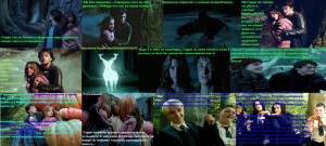 Create meme: Harry Potter, game of thrones Arya and jaqen, Lily and James Potter