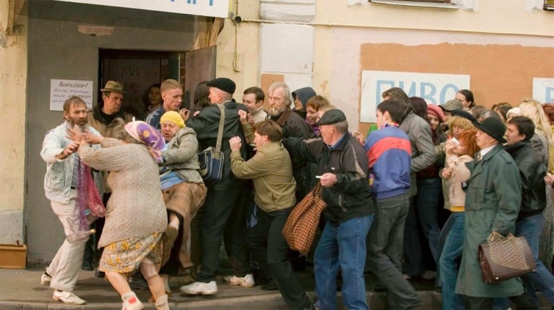 Create meme: turn , the queue for beer, USSR in the 90s queue in the store