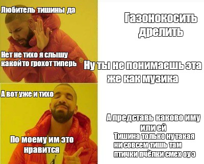 Я сижу на кухне тут так тихо слышу как сигарета тухнет