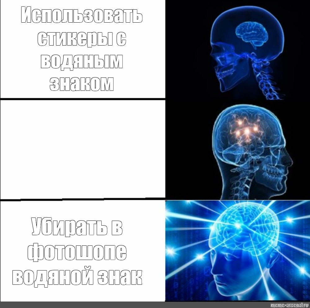 Убирает водяные знаки с фото