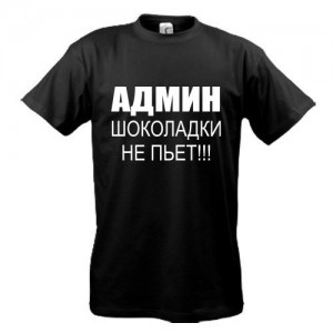 Create meme: Polo t-shirt, t-shirt black, t-shirt with the audi q7