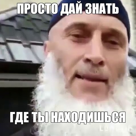 Create meme: alan the chechen, chechen meme, Alan the Chechen meme