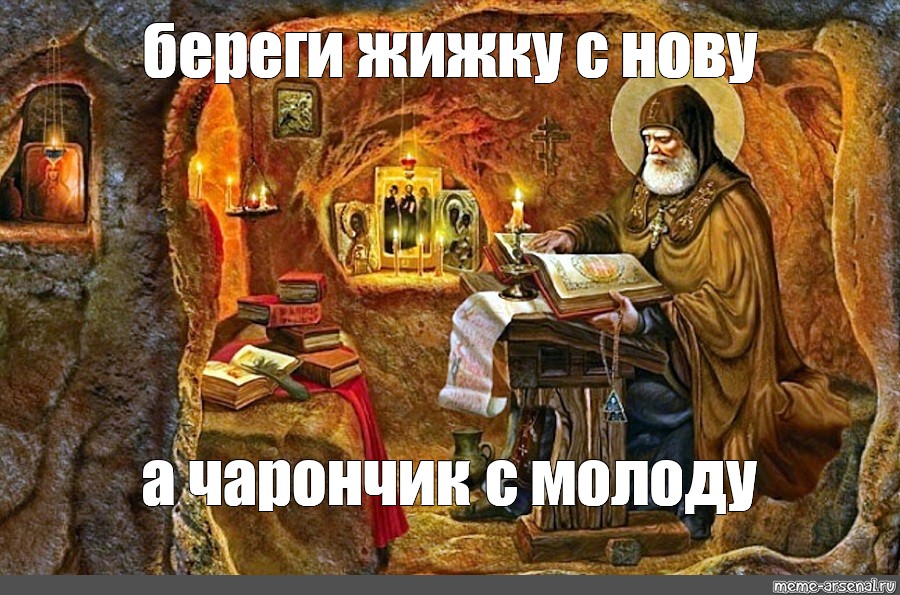 Моя студенческая келья вдруг