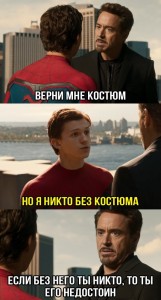 Create meme: Tony stark Avengers finale, Tony stark and Peter Parker