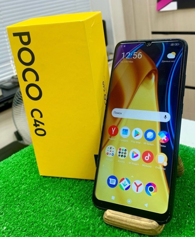 Create meme: The poco M 5 smartphone, xiaomi poco c40 smartphone, redmi poco c40 smartphone