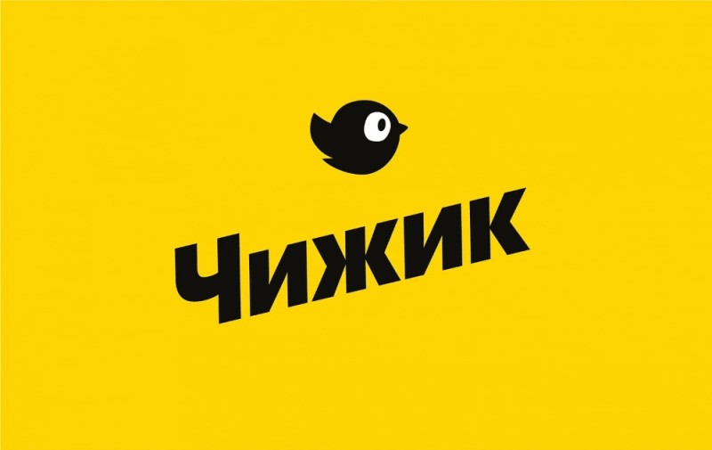 Create meme: chizhik logo store, chain of chizhik stores, chizhik shop