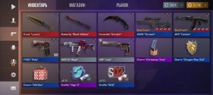 Create meme: a screenshot of the inventory in standoff, standoff 2, inventory standoff