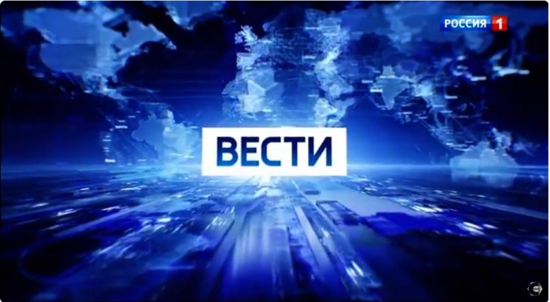 Create meme: lead screen saver, vesti russia, the history of the screensavers of the vesti program