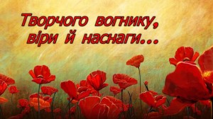 Create meme: Anya March 8 Anna, IDI Navruz Muborak, postcards happy birthday Maki