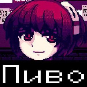 Create meme: va 11 hall a dorothy, va-11 hall-a arts Dorothy, va 11 hall a cyberpunk bartender action