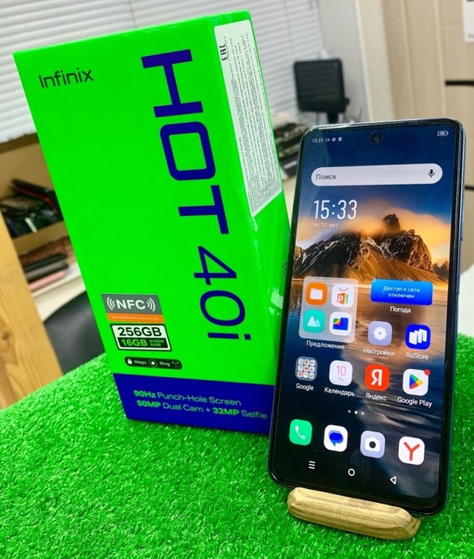 Create meme: infinix hot 11s smartphone, infinix hot 30 smartphone, infinix smartphone