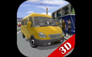 Создать мем: автобус, minibus, маршрутка