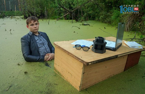 Create meme: dude in the swamp, the guy in the swamp, student in a swamp meme