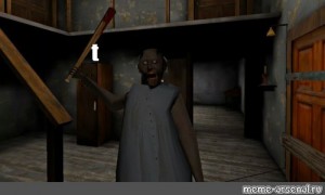 granny horror game