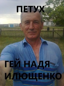 Create meme: Yuri Chekmarev, Gennady, Male