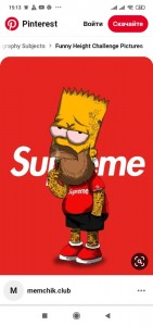 Create meme: Bart Simpson mod, Bart Simpson Wallpaper supreme