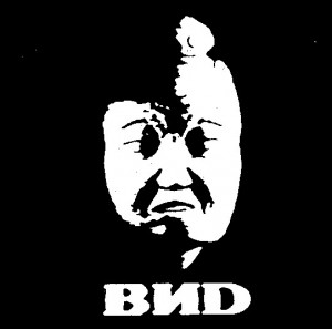 Создать мем: логотип телекомпании "виd", виd заставка, телекомпания вид