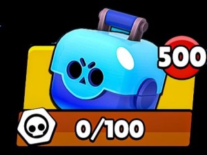 Create meme: photo brawl stars chest, a thousand Sudakov brawl stars, brawl stars