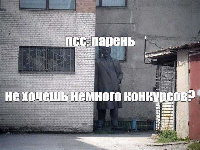 Хочу немного