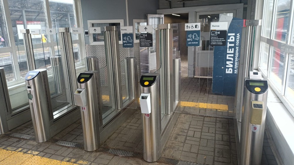 Create meme: turnstiles of the Moscow metro 2000, Yaroslavsky railway station turnstiles, stations