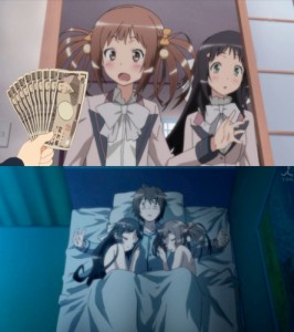 Создать мем: netoge no yome wa onnanoko ja nai to omotta, hibike euphonium, sister seduction