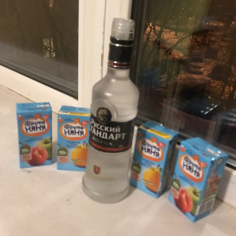 Create meme: vodka Russian, vodka , alcohol 