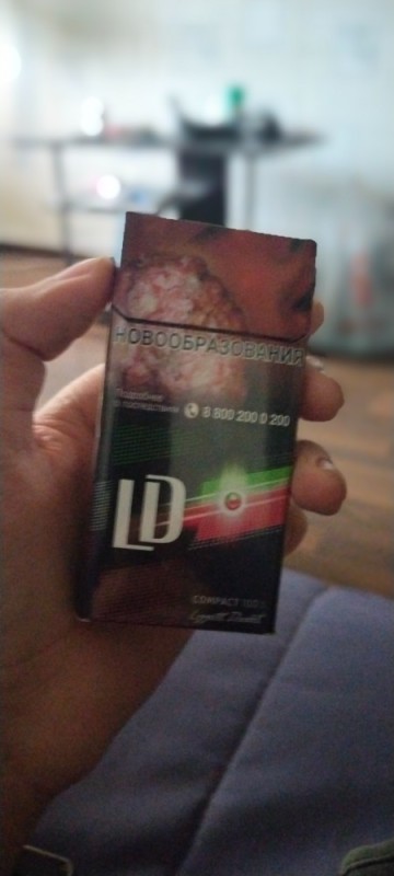 Create meme: ld compact cigarettes, ld cigarettes with a button, ld 100 cigarettes with button