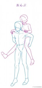 ych Yaoi Auction Closed By Ychcuties  Pose Reference Yaoi Anime  Free  Transparent PNG Clipart Images Download