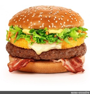 Create meme: mont blanc burger McDonald's, mont blanc burger, burger roll