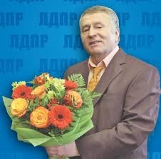 Create meme: LDPR Zhirinovsky, Male, Vladimir Zhirinovsky, liberal democratic party