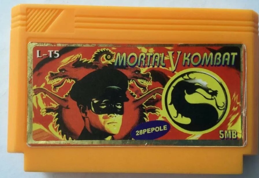 Create meme: Mortal Kombat 2 dendy cartridge, Mortal Kombat Dandy cartridge, dandy mortal kombat