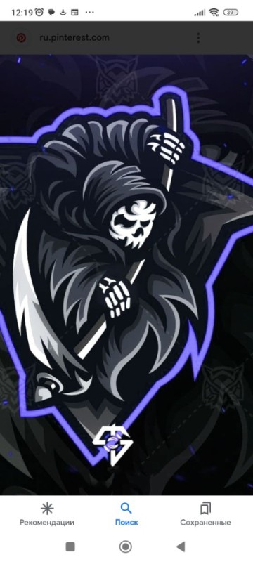 Create meme: screenshot , the grim Reaper , ghost 