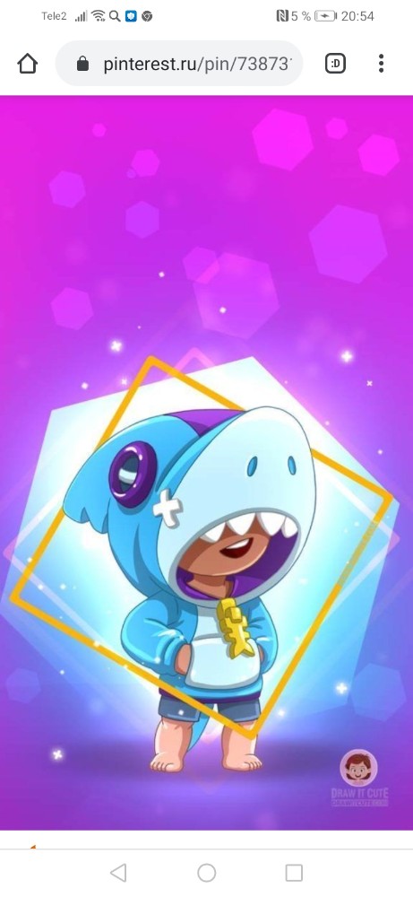 Create Meme Lion Shark From Brawl Stars Arts Brawl Stars Game Brawl Stars Pictures Meme Arsenal Com - imagens lion shark brawl stars