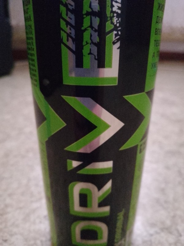 Create meme: energy drink, energy drink, energetik drive