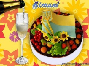 Create meme: fruit plate photo, food, s day narodzhennya