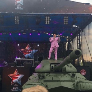 Создать мем: день танкиста wot, красная звезда на танке, день танкиста 2021