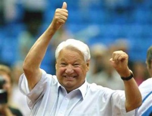 Create meme: Yeltsin, Yeltsin, Boris Nikolayevich