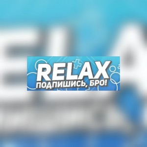 Создать мем: шапка для ютуба, баннер для канала relax, подпишись бро