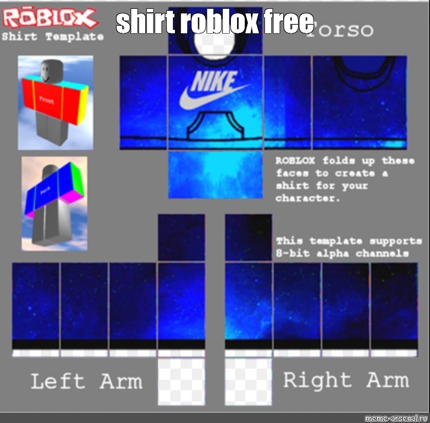 Roblox Shirt Templates Free