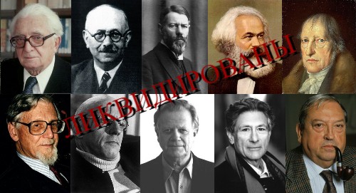 Create meme: famous composers, well-known personalities, great composers