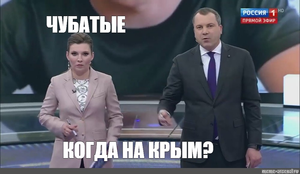 60 минут: во сколько смотреть по ТВ?