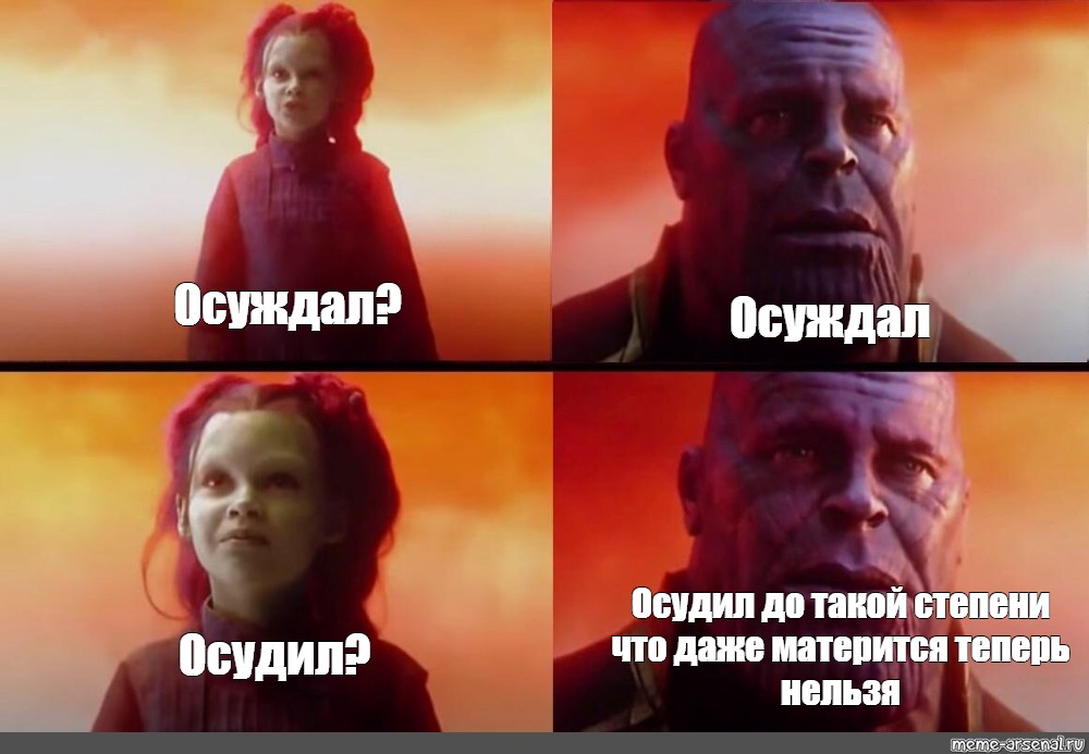 Теперь нельзя