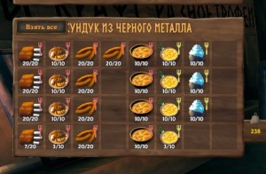 Создать мем: игровые автоматы, game, слоты казино