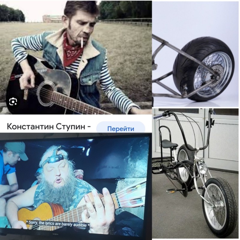 Create meme: bike custom, 3 wheeled bicycle, unusual bicycles